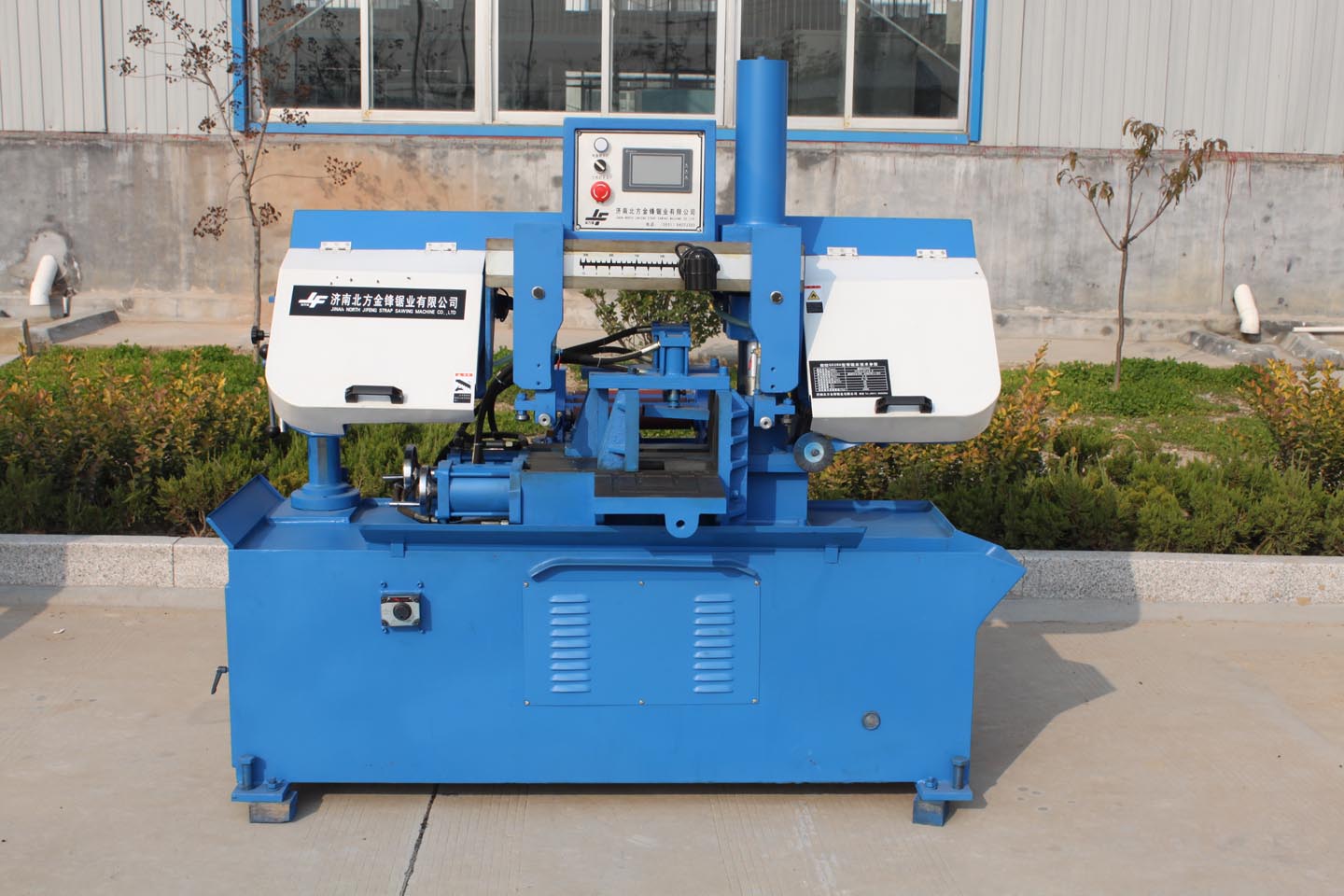 數控帶鋸床GS260